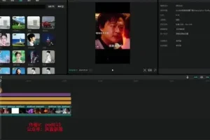 支付宝分成计划：助小白月入20000的蓝海项目教程