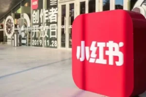 小红书图书带货10步爆单法：从0到1搭建图书带货玩法课程