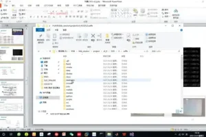 《智能机器人开发全攻略：硬件到源码实战》