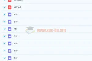 陆杰峰初三中考语文目标阅读写作班
