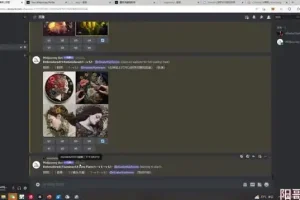 掌握Midjourney：AI绘画从入门到精通