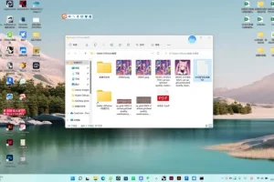 洪宸Stable Diffusion AI绘图实战教程