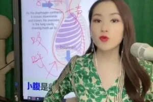 王乙婷声乐课：12个歌唱技巧突破与纠错指南