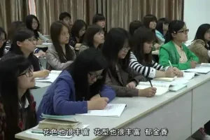 花艺插花教程：从入门到精通