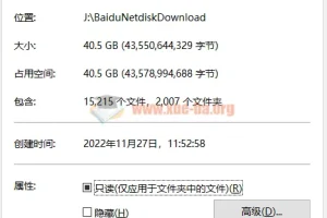 高考物理一轮复习资料合集