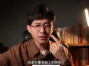 抖音直播与短视频营销实战：从0到1打造爆款内容与高转化直播间