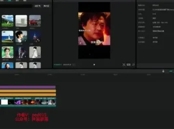 支付宝分成计划：助小白月入20000的蓝海项目教程