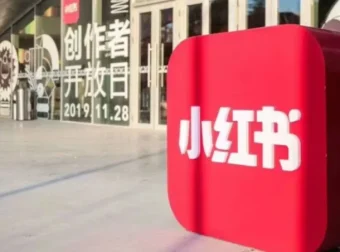 小红书图书带货10步爆单法：从0到1搭建图书带货玩法课程