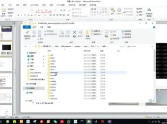 《智能机器人开发全攻略：硬件到源码实战》