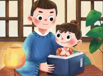 儿童故事：浩然爸爸讲《笠翁对韵》180集