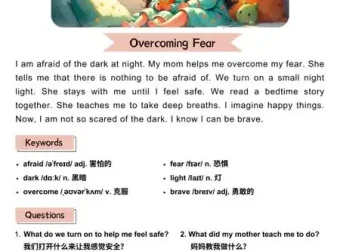 《100天英语小短文：每日一篇提升英语能力（含音频+视频）》