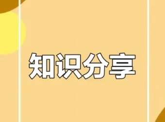 大V知识星球、公众号等7月付费内容更新合集