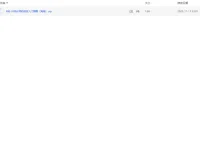 B站UI设计师动效入门指南（完结）