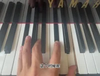 34节音感训练课：零基础到专业听辨速成