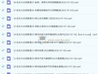 张博士硕士毕业论文小白训练营（第8期）