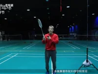 李宇轩24课反手高远速成：让后场短板变优势