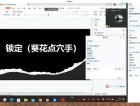 ChatGPT从入门到精通：第1期直播培训课程