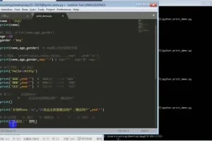 千锋Python教程：零基础到精通，涵盖爬虫、办公自动化与数据分析