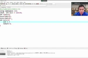 小武老师CSP-J复赛算法精讲：贪心/DP/BFS/并查集