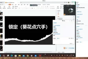 ChatGPT从入门到精通：第1期直播培训课程