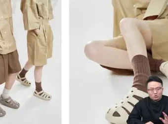 电商视觉营销：8大创新体系实战指南