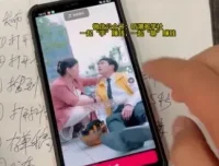 短剧推广零基础教程：无需剪辑，轻松开启赚钱之旅