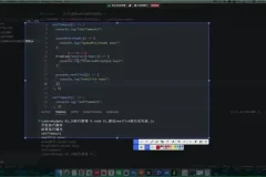 前端面试宝典：200+高频题解析与实战项目指导