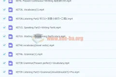 米粒妈KET精讲课程