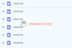 2020秋季高中数学目标清北班（孙墨漪）