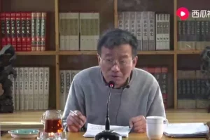 王德峰《资本论》全集：28讲讲座+6节音频课