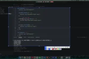 前端面试宝典：200+高频题解析与实战项目指导
