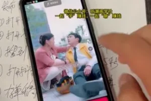 短剧推广零基础教程：无需剪辑，轻松开启赚钱之旅