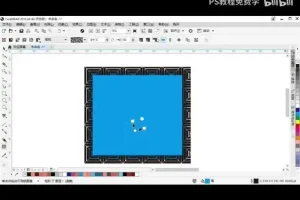掌握平面设计：AI、CDR、PS 200集全教程