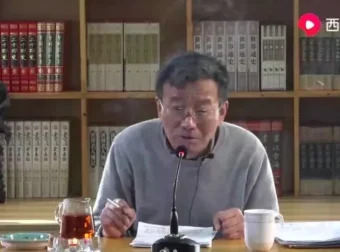 王德峰《资本论》全集：28讲讲座+6节音频课