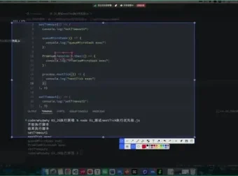 前端面试宝典：200+高频题解析与实战项目指导