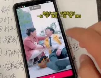 短剧推广零基础教程：无需剪辑，轻松开启赚钱之旅