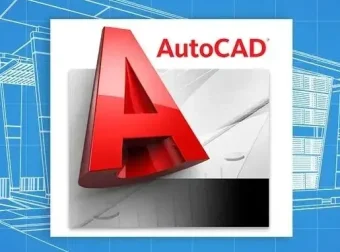 Tutor南洋CAD工作技能课程