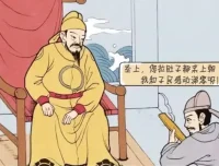 张兴东深度解析《大学》课程