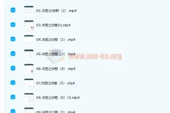 朱昊鲲2022届高考数学基础班二轮复习联报 基础班第二季 专项班第三季 基础班第四季