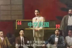 《博物馆里的中国通史 1 – 7 季：全景展现从史前到明清的文明脉络》