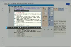 小红书玄学赛道：小白宝妈兼职指南