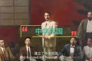《博物馆里的中国通史 1 – 7 季：全景展现从史前到明清的文明脉络》