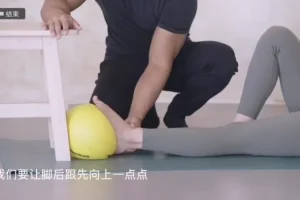 麦大湿30天小腿塑形训练：足弓强化与腿型矫正