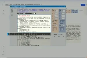 小红书玄学赛道：小白宝妈兼职指南