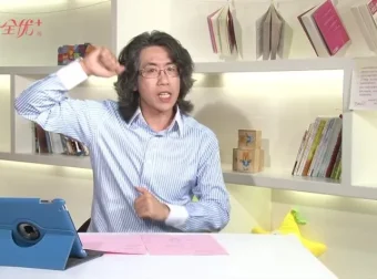 宝宝行为解码6讲：0 – 3岁教养难题攻略