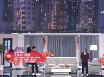 小品《干杯吧 爸爸》，潘斌龙、韩雪、钱枫、蒋诗萌温情演绎