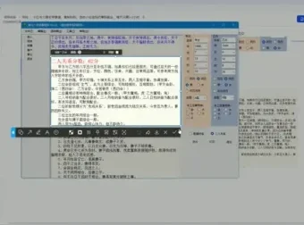 小红书玄学赛道：小白宝妈兼职指南