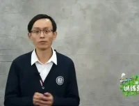 姬广亮超级记忆力与思维导图训练课程