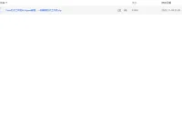 【Coze扣子工作流AI Agent教程：一站式解锁扣子工作流】