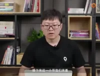 Java进阶训练营：15周掌握Java核心技术，助力大厂面试